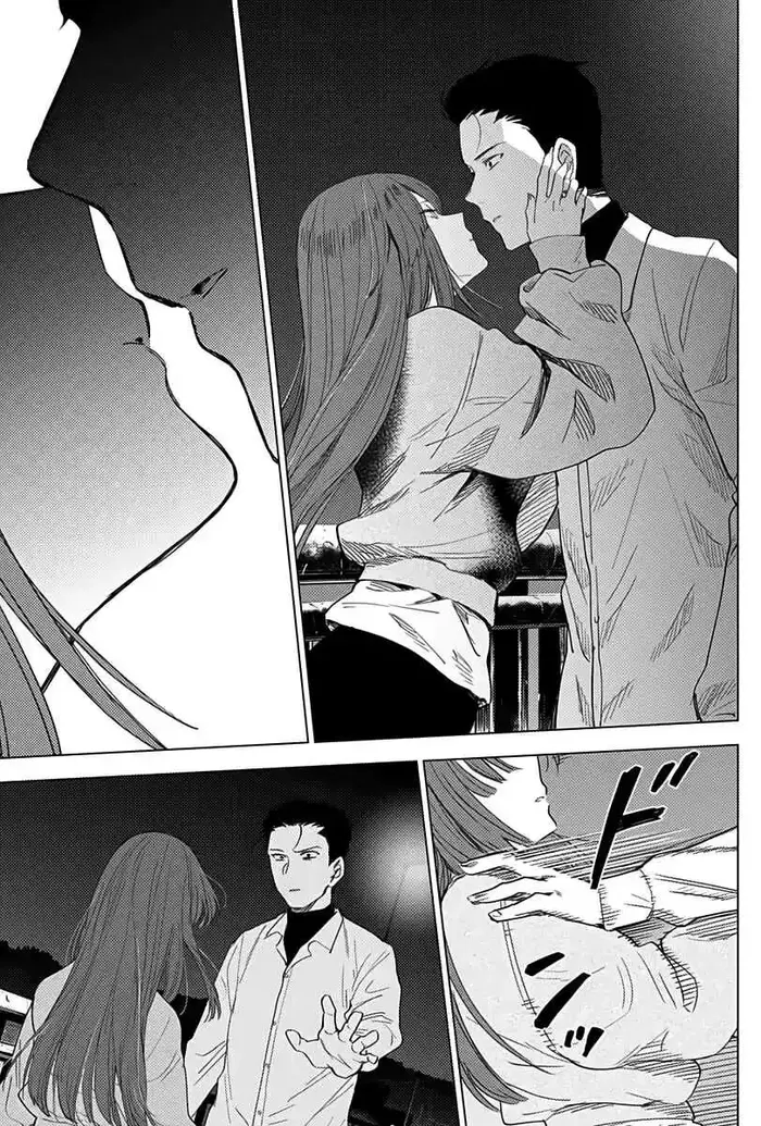 Boy’s Abyss Chapter 16 image Boy